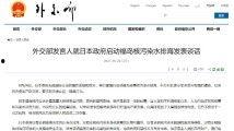 国产一级做a爰片久久毛片男