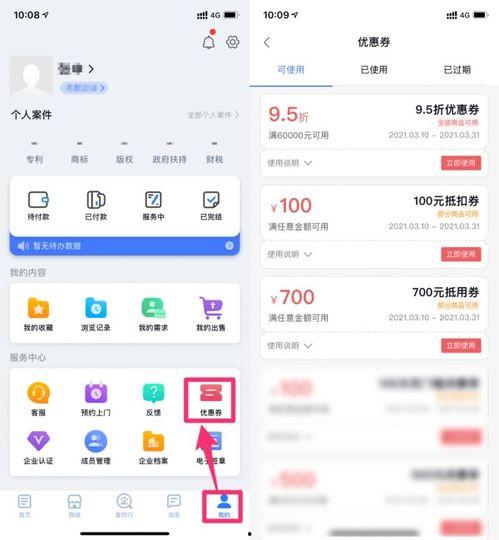 国产视频a在线观看,a在线观看，尽享视听盛宴
